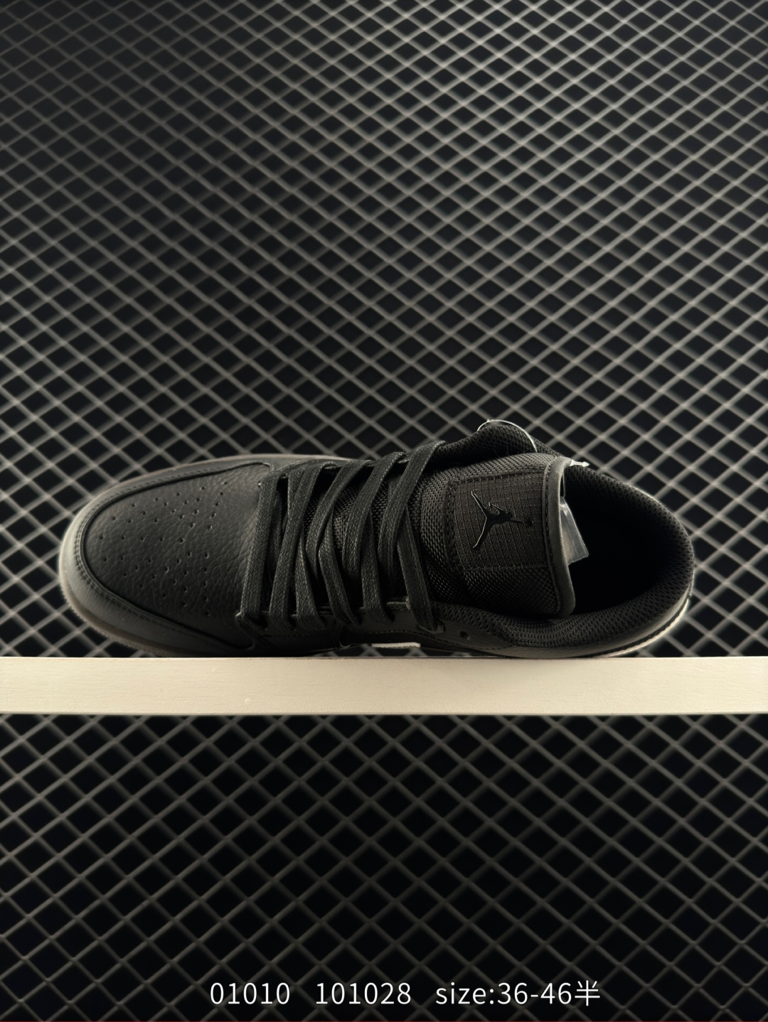 Nike Air Jordan 1 Low